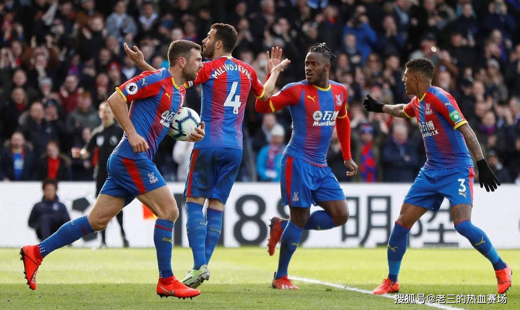 也让整个足 也让整个足